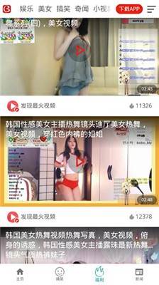 预览图3