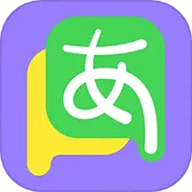 日语五十音图