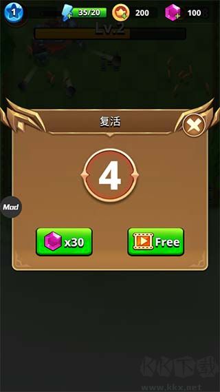 我是弓箭手(Archer Hunter)