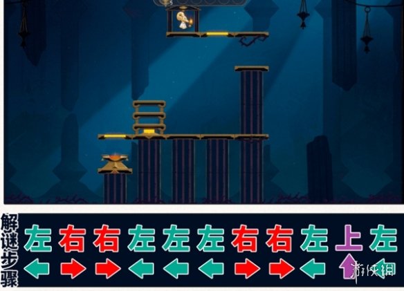 崩坏星穹铁道雅努萨波利斯宝箱位置