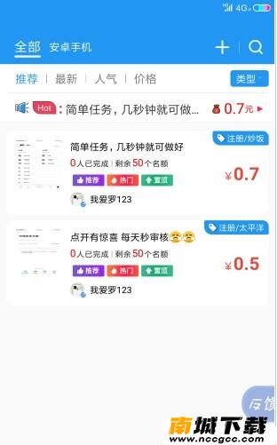 预览图2