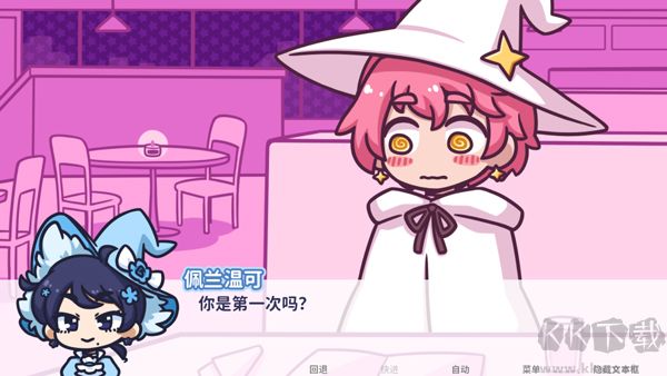 Starry Flowers(花映繁星) v1.7.4安卓版 