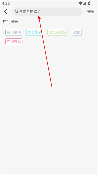 仓鼠4k影视