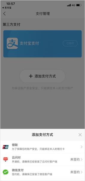洛易行使用指南3