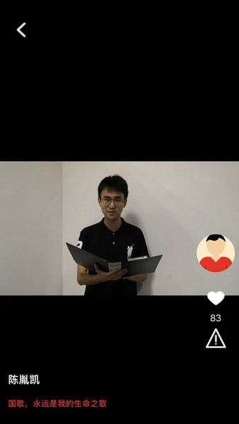 ϺЭappv1.0.0