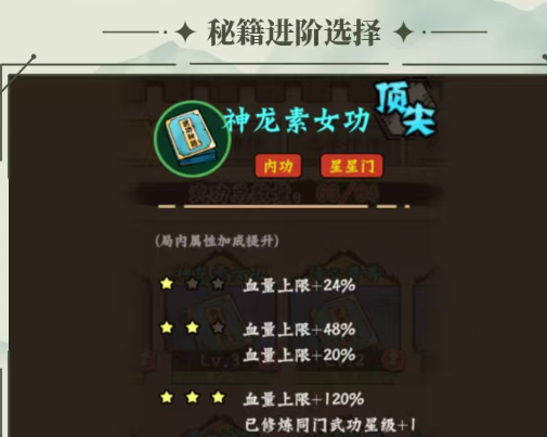 超级逗萌兽游戏手机版