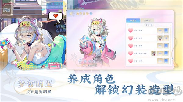 天月麻雀手游最新版v1.4.3安卓版 