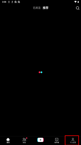 TikTok Asia2024最新版