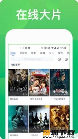 预览图3