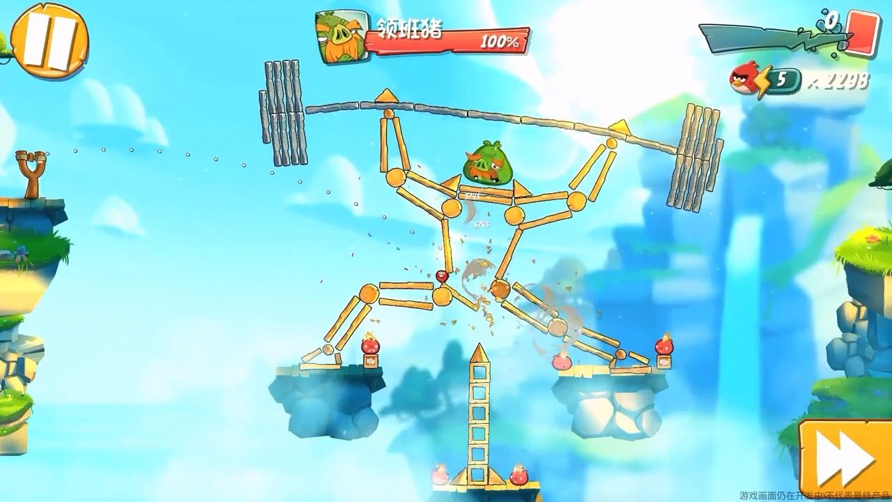 《愤怒的小鸟》官宣国服回归