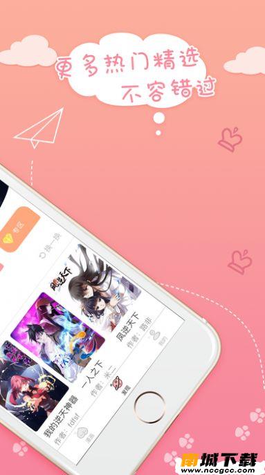 预览图1