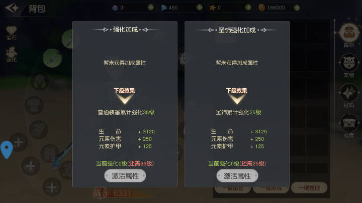 梦境之城