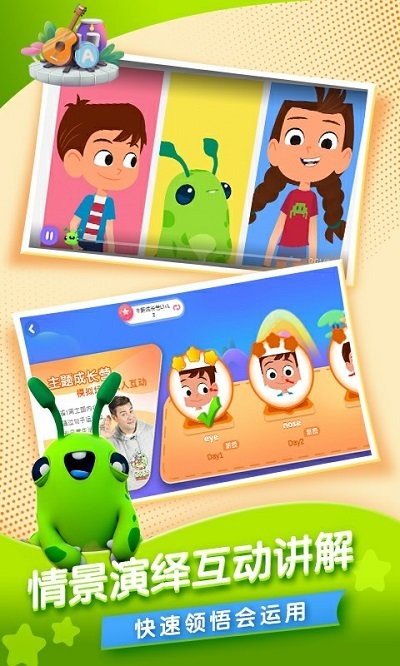 Hi BOBO官网版 v4.0.4