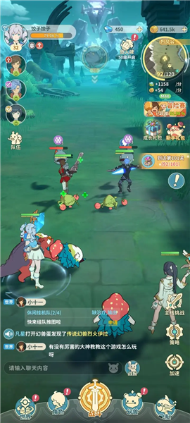 云海之下九游版3