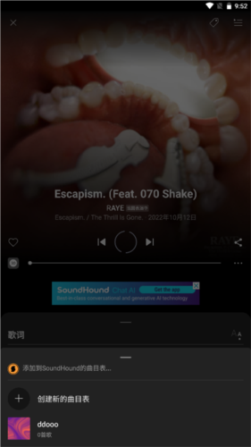app°ͼƬ14