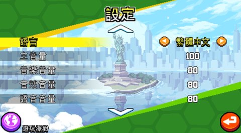 忍者神龜施萊德的復仇手游官方版