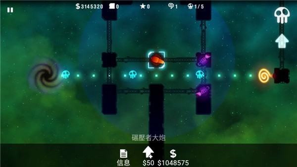 辐射塔防官方正版下载 v2.4.6