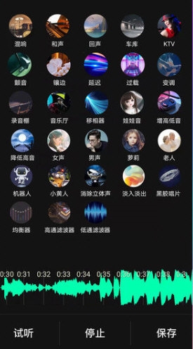 歌曲合成5