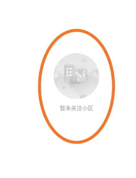幸福里图片16