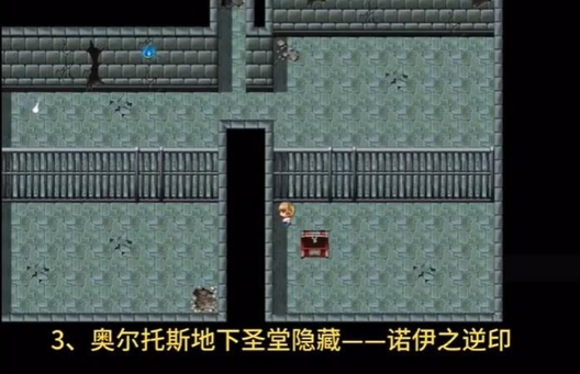 永生之物汉化版