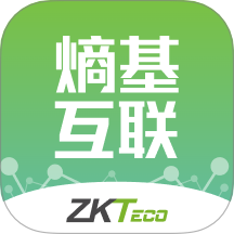 熵基互联考勤助手 V1.4.0下载