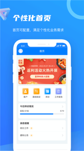 ǻ100appv9.2.0.2025052903