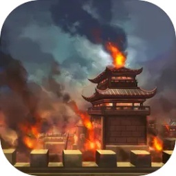 烽烟云起下载 v1.0.7