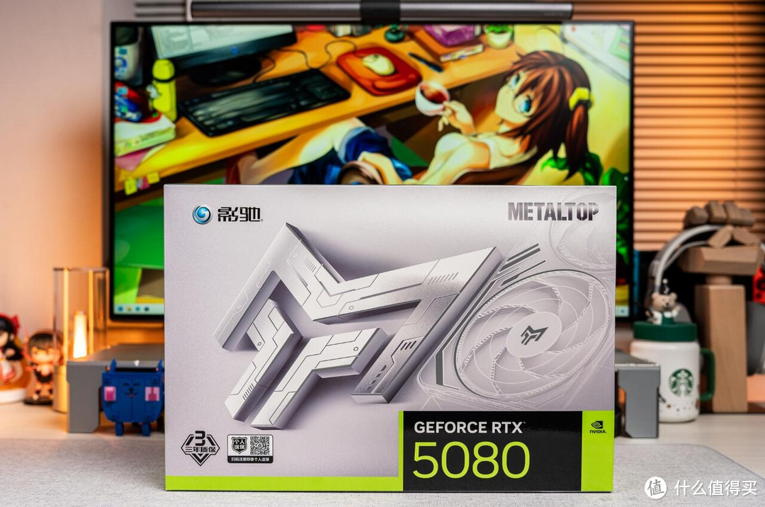 影驰 GeForce RTX 5080 金属大师白金版 OC 显卡测评