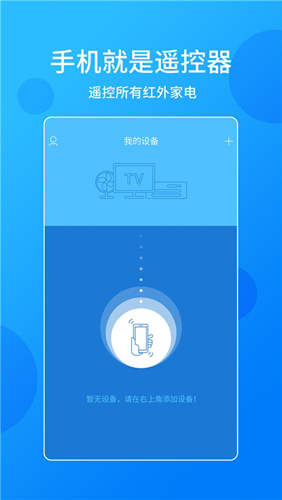 ңƶƶ˰װv2.0.0