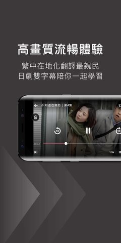 KKTV截图1