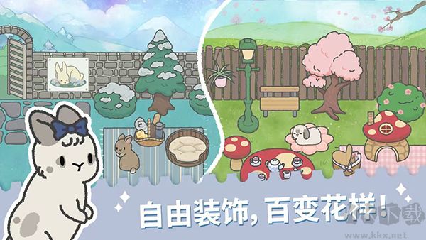 兔兔乐园(Bunny Haven)内置菜单版v1.091安卓版 