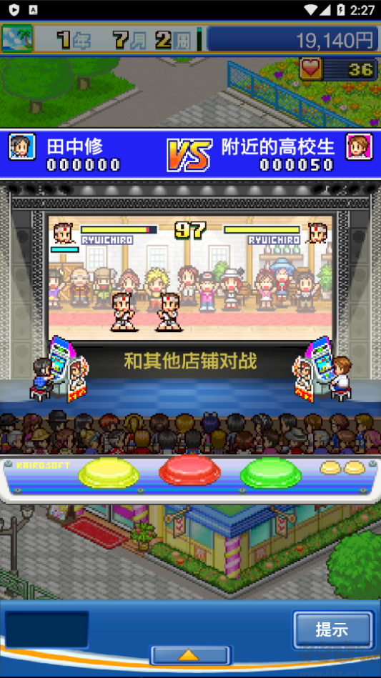 游戏中心俱乐部官网版 v1.0.1安卓版 