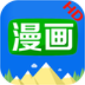 joy漫画免费版v6.09.00