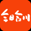 今日合川 v2.4.8