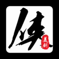 美剧侠纯净高级版 