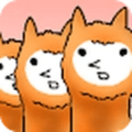 羊驼兄贵 v1.1.8