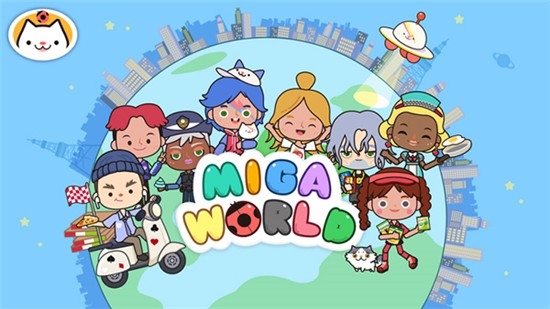 migaworld免费解锁版最新版下载 v1.83