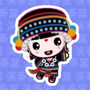 哈尼宝贝演奏器官方版下载