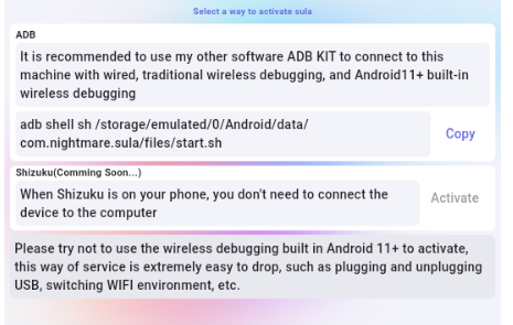 Sula超级启动器app图片1