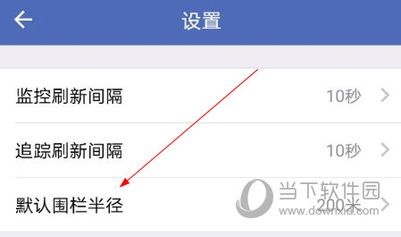 汽车在线APP下载
