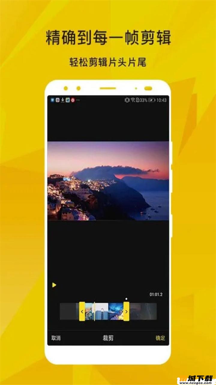 预览图3