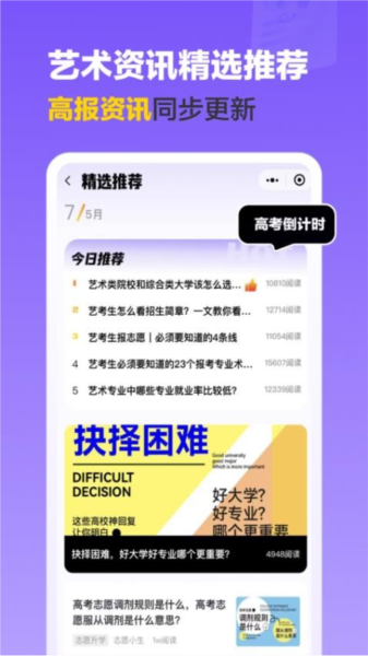 ־Ըappv1.0.13