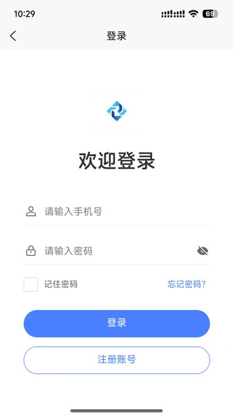 豪慕商购app v1.0.0