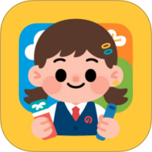 子供知育手机版