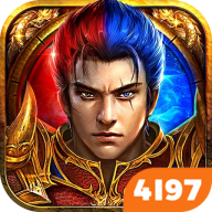 斗转武林最新版