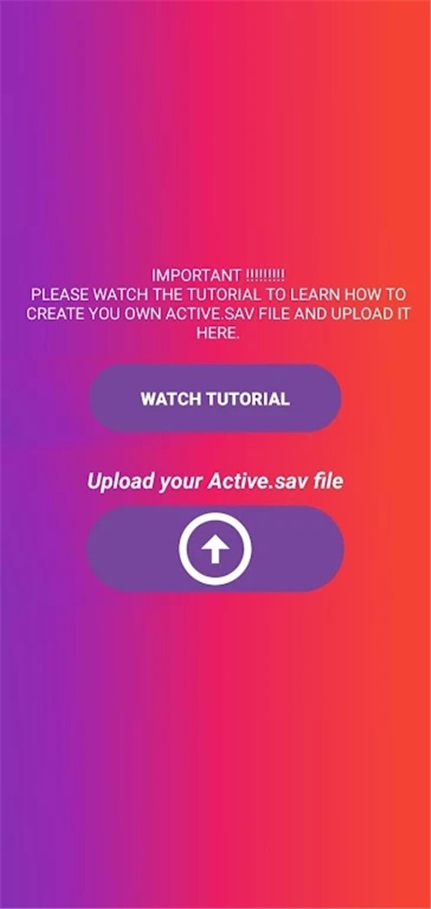 90fps画质助手国际服官方正版下载截图