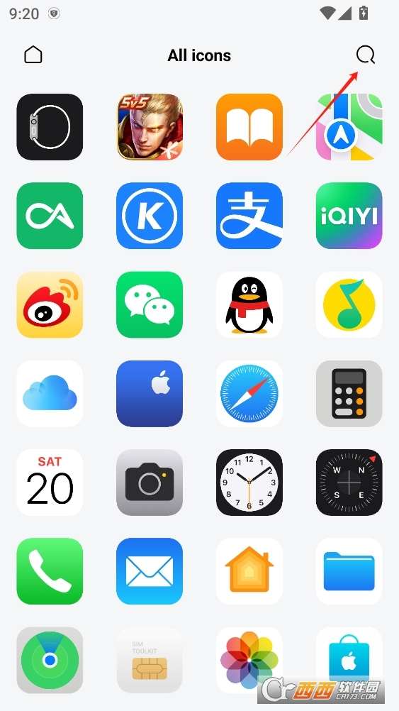 補全計劃one完整版圖標包 V2.0.23最新版截圖2