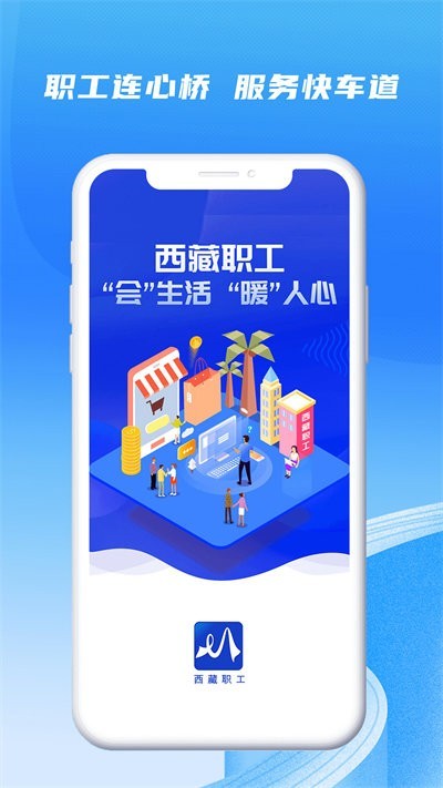 ְapp׿v1.1.4