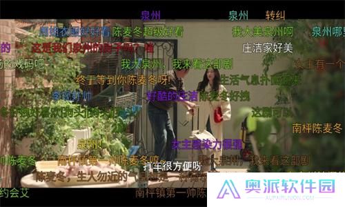 开端app