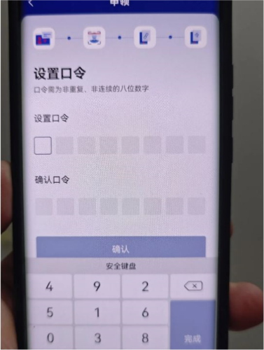 ֤ App7